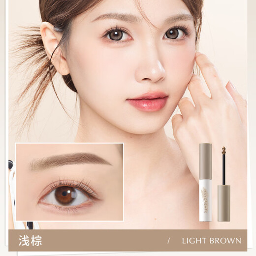 MAYCREATE Glow Shaping Eyebrow Cream 02 Light Brown Eyebrow Powder Pencil, Long-lasting, Waterproof and Non-smudged, Lightly Colored and Quick-drying 4.8g