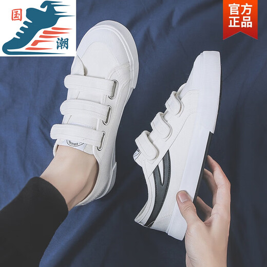 Changxiang huili