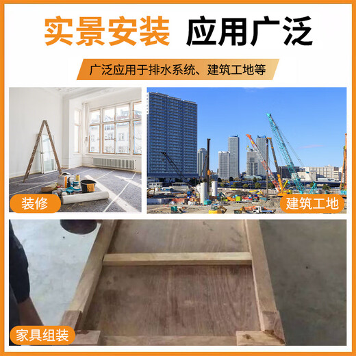 Deqi pneumatic nail gun, air row nail, picture frame woodworking line nail line, straight nail shooting, straight row nail F20 (5000 rounds)