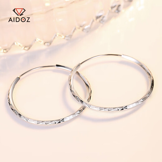 Aido Diamond Platinum Large Earrings pt950 Platinum Earrings Women's Light Luxury Personalized Earrings Exaggerated European and American Style Small Pair 6.0-6.2g Diameter Approximately 4.4cm