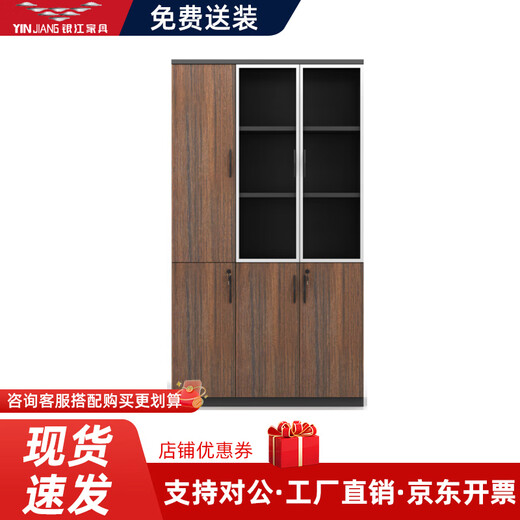 银江欧梵木质文件柜背景柜资料柜铝合金玻璃柜储物柜衣柜书房展示柜定制柜 （833）左三门柜1200*400*2000 15mm
