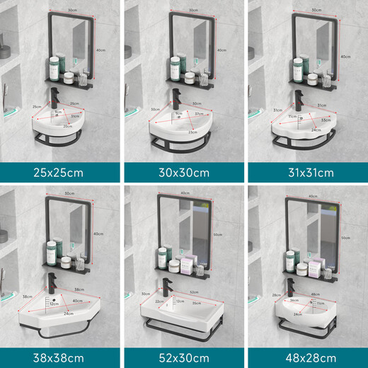 Triangular washbasin corner washbasin washbasin triangular basin washstand small all-in-one bathroom mini 38 triangle bracket basin with faucet mirror