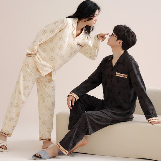 Congxin Couple Pajamas Autumn Pure Cotton Long Sleeve Cartoon Cute Loose Large Size Men's Home Clothes Women's Pajamas Spring and Autumn Set O 8206-Male 2XL