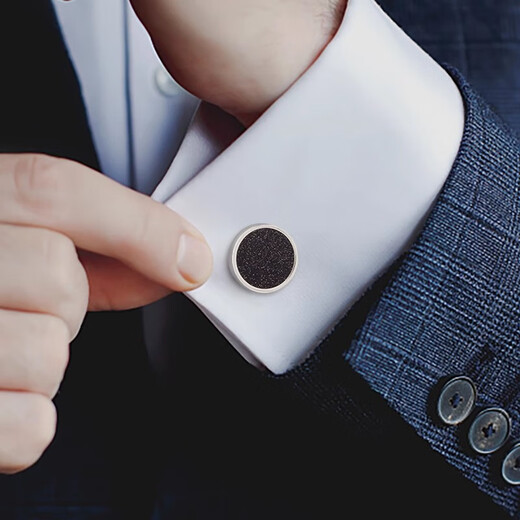 IFSONG starry sky stone cufflinks, French cuff buttons, cuff nails for men and women, gold simple business fashion shirt buttons, trendy gift box, bright starry sky