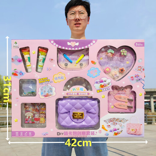 威柯（WEIKE）儿童仿真厨房过家家玩具套装大礼盒女孩玩具六一儿童节男女孩礼物 防疫小医生