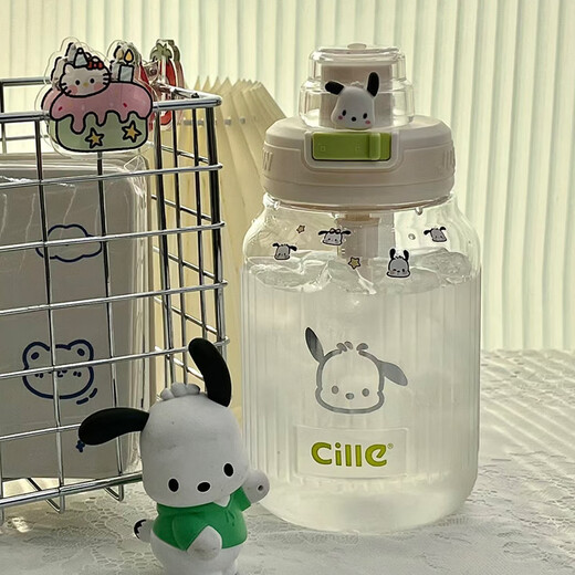 希乐（cille）水杯tritan大容量女生便携塑料杯吸管大肚杯子夏季学生防摔水壶 白色【小狗贴纸+立体贴】 690ml