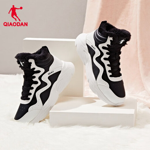 Jordan QIAODAN women's shoes sneakers leather casual shoes winter plus velvet dad's shoes high top cotton shoes warm