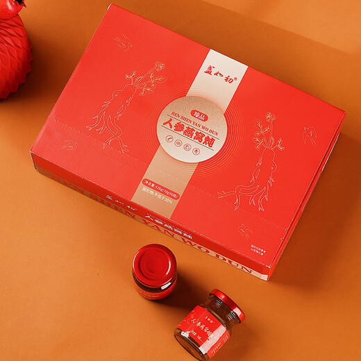 Zhanruchu Ginseng and Bird's Nest Stew Nutritional Tonic for Men and Women Nourishing Parents Gifts for Holidays Healthy Gift Box Ginseng and Bird's Nest Stew 70g*6 bottles/1 box