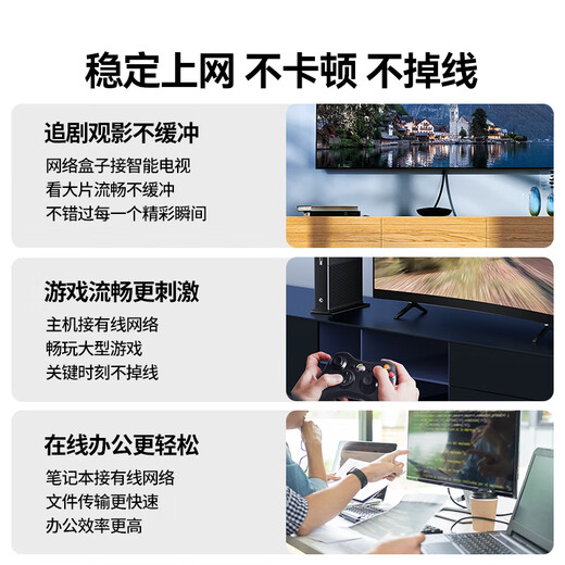 山泽（SAMZHE） 七类网线 CAT7类八芯双绞纯铜扁平万兆网络成品跳线 家用装修工程镀金屏蔽网线 七类【扁平白色】1米 CAT-701A