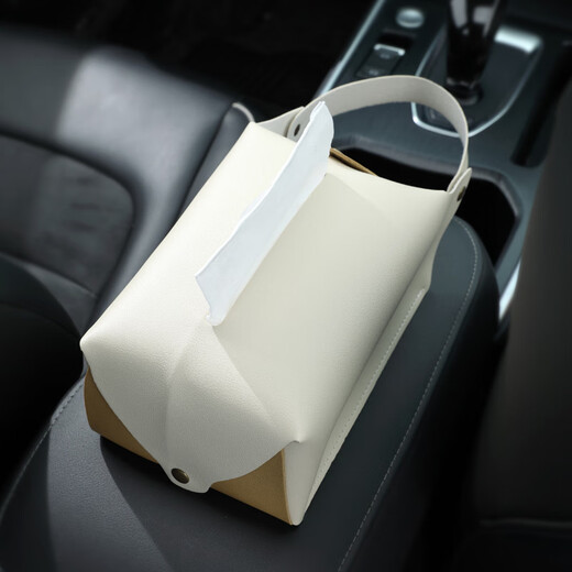 
Shantoulin Village creative cute car tissue box light luxury style high-end seat car hanging interior paper pull box handrail box high-end sense Gem blue