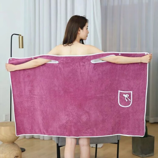 Wearable Bath Towel Women's Suspender Bathrobe Bath Skirt Thickened Wearable Bath Towel Vest Style Bath Towel Large Purple Pocket Style Large Size 130-160 Jin Jin equals 0.5 kg Wearable