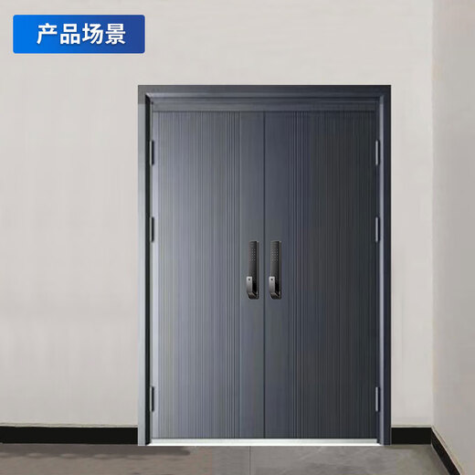 Qigong anti-theft door entry door office door A grade zinc alloy fingerprint lock door