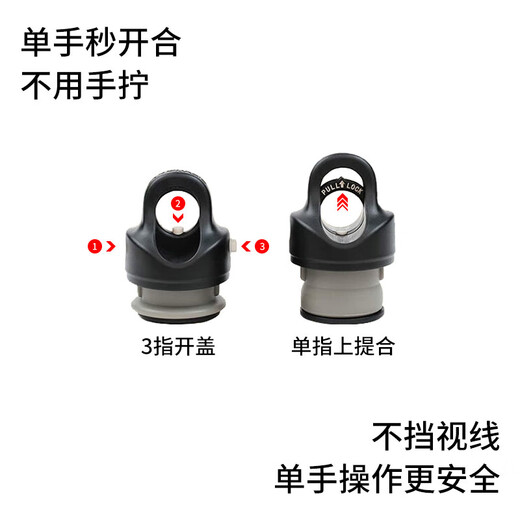 RevoMax [Courmoitique directement Japon] Cup thermique Ruihu thermique en acier inoxydable sans fil à froid, pas besoin de tordre le bouchon de la bouteille en quelques secondes, DWF-12101b Galaxy Silver 355 ml