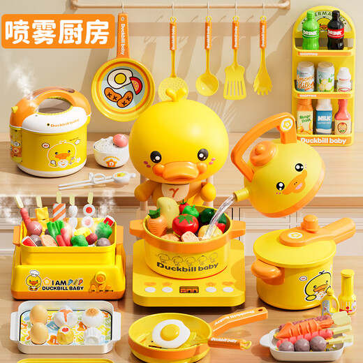 Xinshite (XST) Children's House Playing Kitchen Toys Cooking and Frying Voice Induction Cooker Set for Boys and Girls 3-6 Years 7 Birthday Gifts