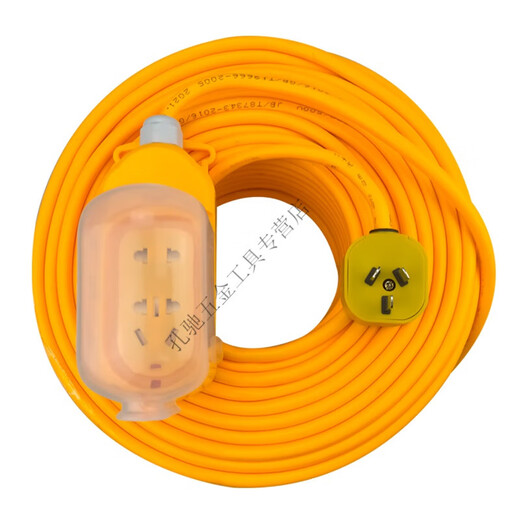 
Shantou Lincun plug wire with wire National standard second core 15254 square cable wire bull tendon soft wire extension cable sheath cable waterproof socket yellow cable 2.5 square 100 meters