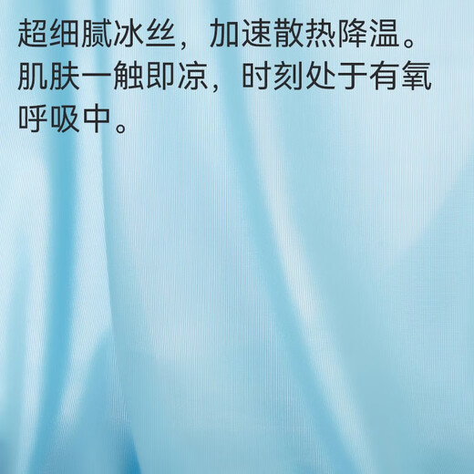 
Yalu men's underwear men's briefs mid-waist ice silk traceless sports loose large size shorts 4 pairs of shorts black + royal blue + dark gray + light gray - 4 pieces XL (recommended 105-125 Jin [Jin equals 0.5 kg])