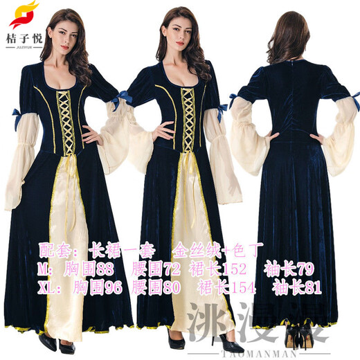 Orange Yue European Court Retro Queen Juliet cos Cinderella Masquerade Dress Performance Dress 2025 Wine Color Long Dress S