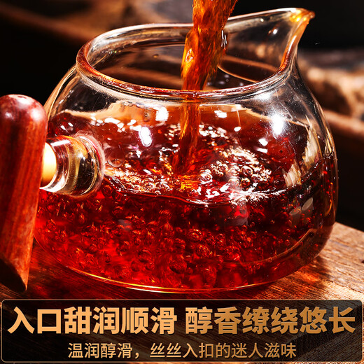 滇聘号冰岛普洱茶熟茶十年以上老熟普云南七子饼古树茶叶礼盒装送礼357g