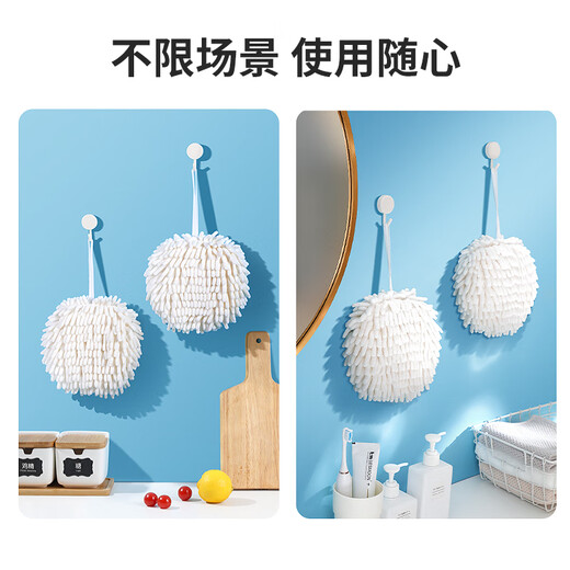 LYNN hand towel hanging bathroom kitchen toilet hand ball super absorbent fast drying not easy to shed lint hand rag