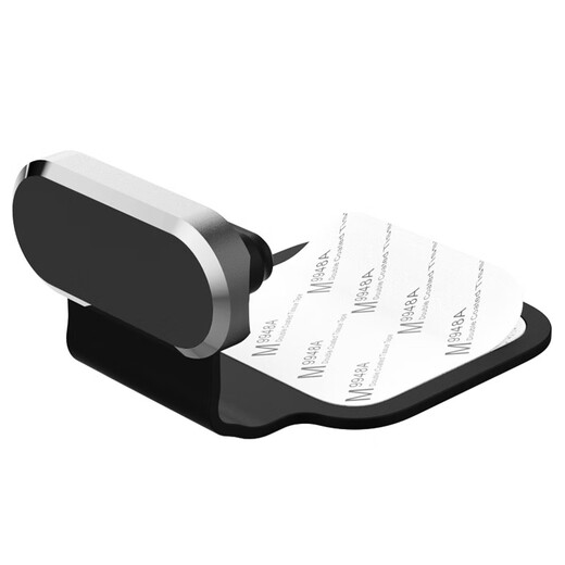 Guest set suitable for vivo S30 promini/S20/S19/18 mobile phone charging hole dust plug S17 anti-lost data port protective film anti-scratch, anti-fall and dust-proof gun gray-alloy style charging port anti-lost dust plug 1 pack vivo S20