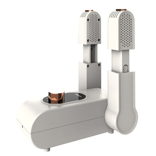 KONKA shoe dryer shoe drying machine artifact sterilization and deodorization shoe dryer household intelligent constant temperature shoe dryer white deodorizing rose salt-constant temperature does not damage shoes