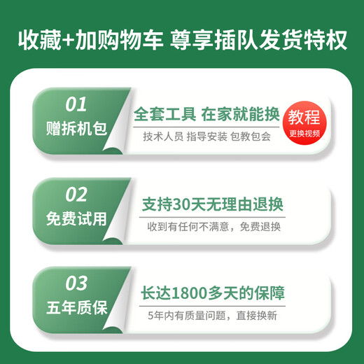 Ein Xiaodianer ist für den Apple 7 Battery iPhone 7 Plus Akku 7p mit großer Kapazität iPhone 7 Mobiltelefon 7 plus ursprünglicher Apple Genuine i7 7G New A1660 A1661 Board anwendbar: Apple 7 Plus Batterie