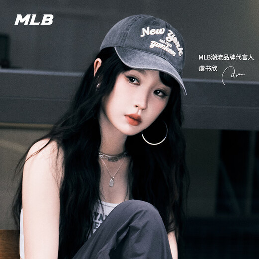 Mlb Hat Men and Women Yu Shuxin Star mismo estilo Denim suave Soft Baseball Sol Gat 3acpds14n-50cgs-F