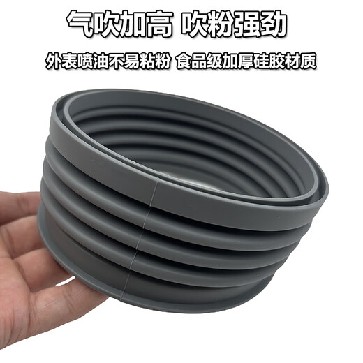 德龙（Delonghi）从菡磨豆机气吹豆仓EC9155/9665/9865柏翠3899咖啡磨豆机清残粉 德龙9155/9255气吹豆仓