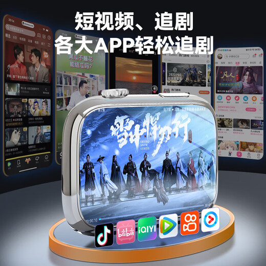 Gionee [S10max Cellular Top Edition] Smart Watch 5G Full Network Connect Ultra3 Card Watch Huaqiangbei Android App Erwachsener Studentinnen Sportler und Frauen leicht zucken Q