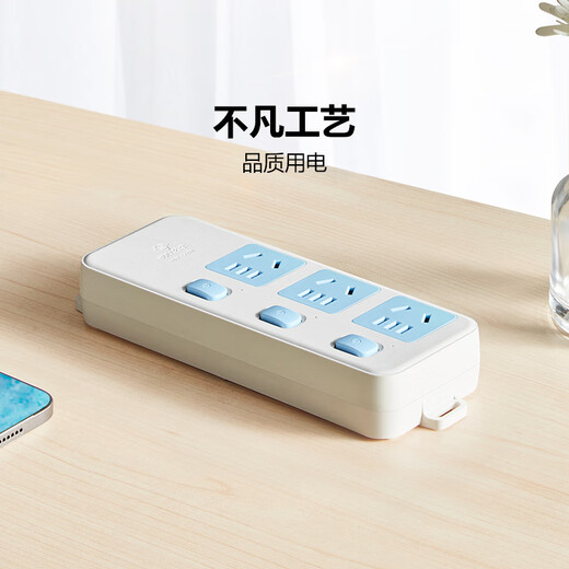 Bull sub-control wiring board wireless without wires genuine multi-hole household independent switch multi-functional power strip small plug-in board row without wires wireless power strip wireless 3-hole sub-control 314 (need to wire it yourself)