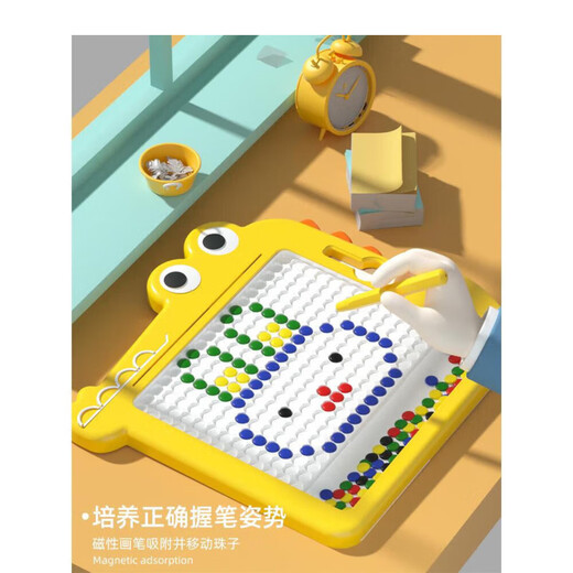 Lefish Magnetic Pen Drawing Board Children's Magnetic Pen Control Control Pol 2-3 ans Girls Enfants Toddler Babies Toys Drawing Medium Rose avec 30 perles + Carte de motif 14 côté