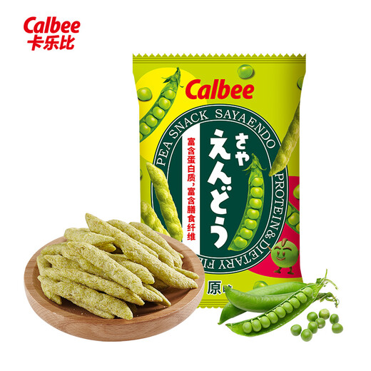 卡乐比（Calbee）豌豆脆 原味70g 薯条薯片 泰国进口非油炸 休闲解馋零食 膨化食品
