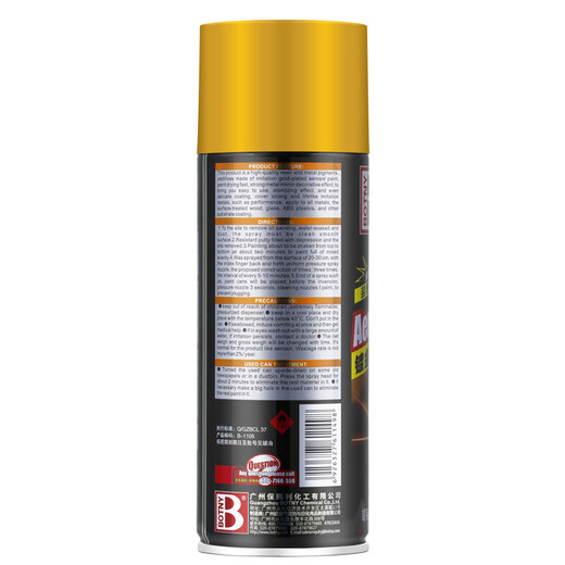Botny Gold-spraying a mano que se rocía a mano Pintura de oro de oro autoprayado Modelo de oro: B-1105B 270G 1 Botella