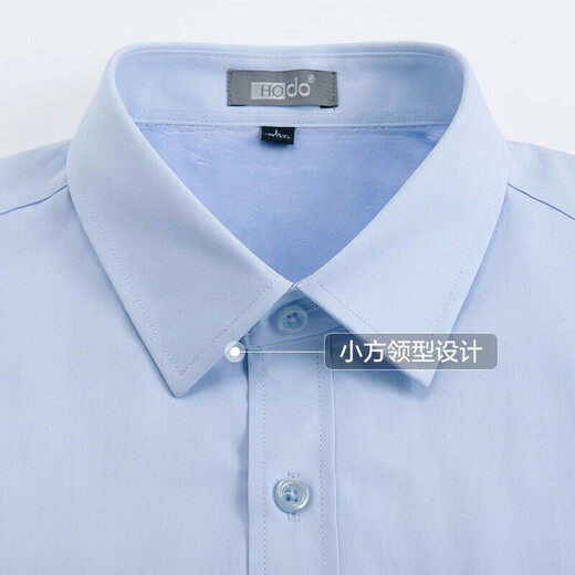 Hodo thermal shirt men's small square collar classic solid color velvet thickened thermal shirt