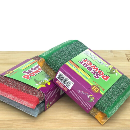 Mengdi Home Steel Wire Sponge Dishwashing Cloth Steel Wire Cloth Kitchen Stainless Steel Scouring Cloth Dishwashing Steel Ball Sponge Scrubbing Pot Cleaning 2 pieces (enlarged version)