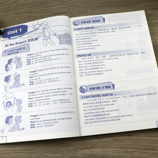 Véritables illustrations de bandes dessinées Conversation en anglais