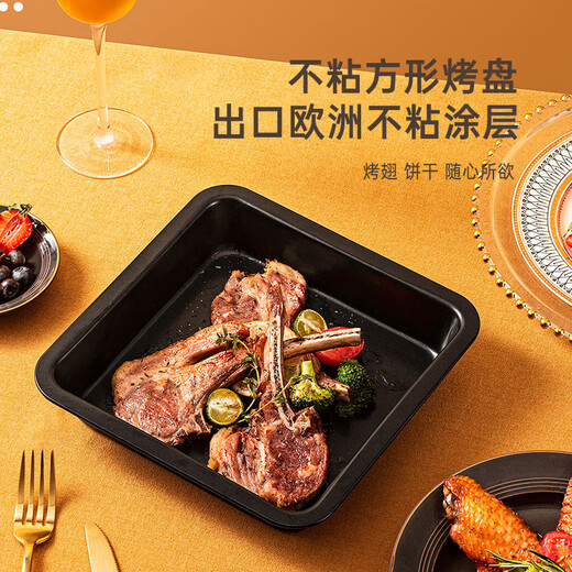 Magic Kitchen Baking Tool Set Cake Making Complete Toast Mold Cake Mold Biscuit Mold Tool Set Supreme Baking Recommendation 28-piece Set