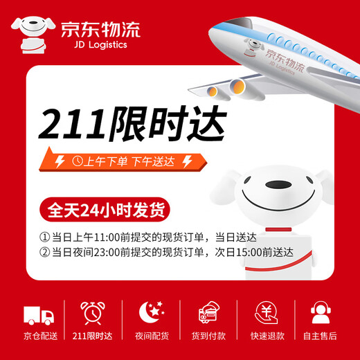 皮尔卡丹名片夹男商务头层牛皮大容量卡包礼盒生日礼物黑色