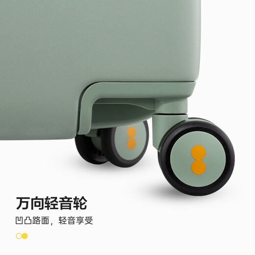 Horizon 8 (LEVEL8) suitcase, men's and women's coded suitcase, 24-inch Covestro PC trolley case NONO series, Eucalyptus green