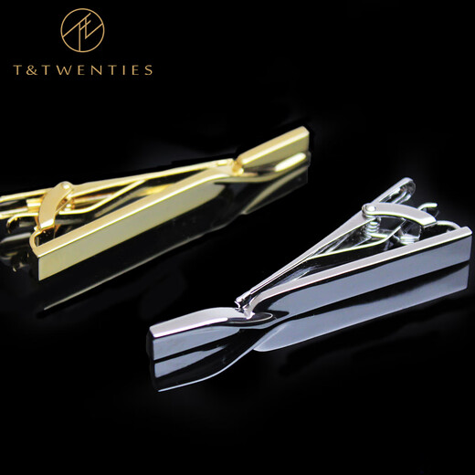 T&Twenties金属领带夹男士商务定制logo领带夹子简约光面银色金色呔夹礼盒装 领带夹 C321 扭转乾坤.抛光银色