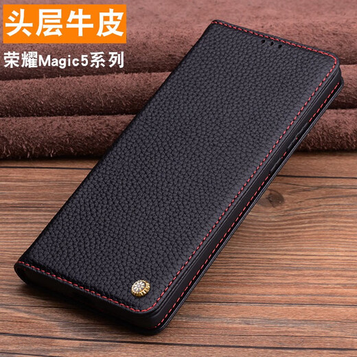 [Cowide Flip] Ehre Magic5pro Mobiltelefon Hülle Neue Ultimate Version Magic 5 Leder-Hülle Schutzhülle Echtes Lederlinsen Krokodil-Muster All-Inclusive Leko Anti-Fall-Geschäftsleute und Frauen schwarzer Krokodilmuster Ehrenmagie Magic5 Pro