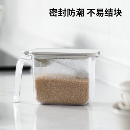 MARNA Japanese seasoning box moisture-proof sealed seasoning jar home kitchen high-end seasoning bottle salt jar storage box narrow type-370ml (white cover)