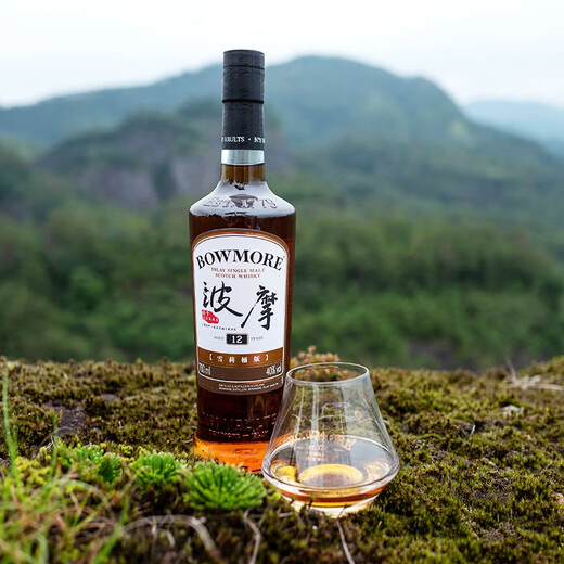 
Bowmore 12/15/18 700ml single malt whisky Scotland Ireland imported foreign wine Bomore 12 years Shirley barrel