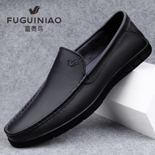 Fuguiniao Men's Shoes Autumn Breathable Men's Peaches Shoes Genuine Leather Business Casual Shoes Non-slip Soft Soft Surface One-Pedal Dad Shoes Lu Muteng FG2036 Black 40
