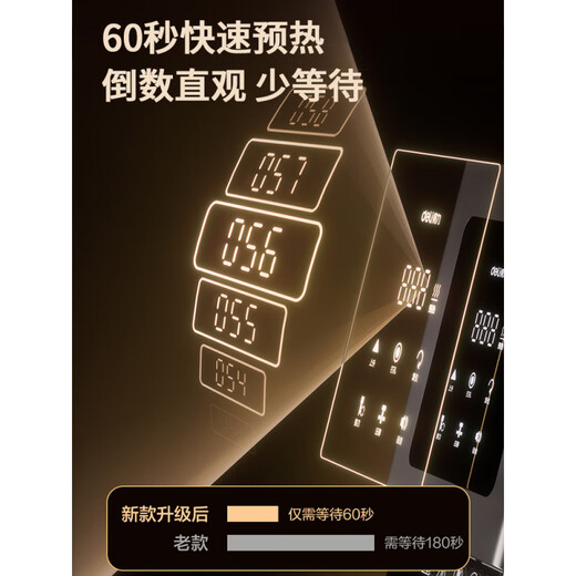 得力（deli）GB710/GB700财务凭证装订机全自动热熔铆管会计加厚打孔装订 14667装订机+铆管100根+钻刀1支