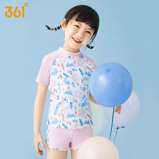 361 Children's Swimsuit Women's Summer Split Printed Cute Swimsuit for Children and Girls Hot Spring Two-piece Swimsuit