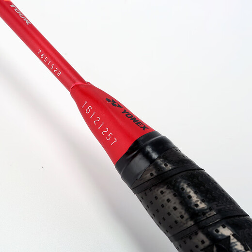 YONEX尤尼克斯羽毛球拍全碳素弓箭ARC11TOUR灰珍珠4U5已穿线26磅附手胶