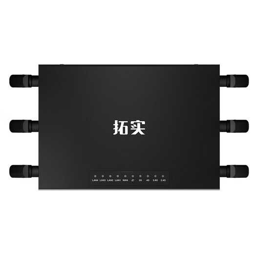 Tuoshi Enrutador de Tarjeta Inalámbrica WiFi Portátil 4G Tres Redes Universal Móvil WIFI IoT Tráfico Tarjeta de Internet Banda Ancha Inalámbrica 4G Enrutador Conveniente 6 Antenas Banda Dual 1200M (La antena no es extraíble)