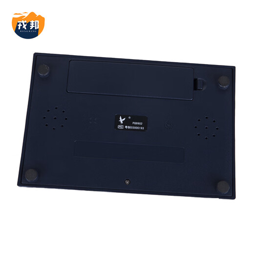 Rongbang PQ9902C Шахматные шахматы Специальные конкурентные шахматы таймер часы умные шахматы многофункциональные