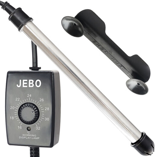 JEBO Fish Tank Heating Rod Heating Rod Aquarium Turtle Tank External Temperature Automatic Constant Temperature Stainless Steel Heating Rod 200W